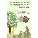 ffffebfeeafeff39ffff4fe7a7ffc9d31a0747a187ff23ffd7f9d7f9dfa060003c3c3c3c3c3c3c3f5520210d3c2b3c3c