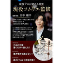 18000818204200000c0351f80638091879b8553000370017067f007f003f001f00910000b500001e00008092010101f5