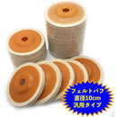 fffffe0ffe1ffe4fe20fc20fc01fc01fc107e003c003c0018000c000e781ffe3