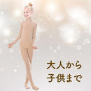 fffffbff9aeff87fe087e11fc01e410d0006a0000010000001d57bff7bfffdff2b80b98000112b141311131210120924