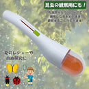 6b00280c73407b067cc03f2736af3fdf3bff3cff7c373b9142a106c10ea30012322e32004c1c30284e339438504c310b