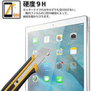 10ff7fff1ffffffffff1ff81ff81fb81fa01fa01f801f001e001c00180010801