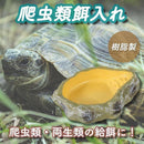 020015505441f7bffff87fc8fff80bff01be80fe01bc02fa0088c7a0175c123049453b3b332b85882b4e881f332b2625