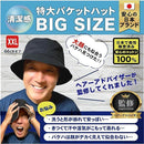 ffffa2829141d429bfff813f80f8c0ffc0fff8e6fbaf88b86278c7fb8fff87ffd5d5d5d5006bf2000009000097989900