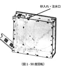 ffffffc1f7cfe01fe003ed03e003e003600321738bf3ce73e3f3fd27fffff81f