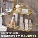 8c079000d9899d121dbc1fa4731891009d4095509670ef70e23ce00013003f6f000a120d049c1a21b20b110ff512121a