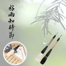 07fd0fff0ffb0fe50fc70fed0fee003f0017000b0001200154002c205e6120df