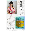 fffff23fc13bc03f8037a63f803ffffff7ffef80ff80ff80df80bf80fd80fffd0000000000f91f000012000000006024