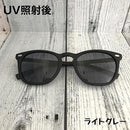 3cffe1ff7f7f4f67fffeffffffbf40004001c001e041ff77fa7fd77b3a7fe66d0f33321a171b22243000002b1e242424