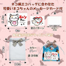 f7ff7eeb89dcf7f879efbb5ffeffdfffffffddfdc3dafbe33fc07ffbfff7f9deffffffff01240000010101ff01920189