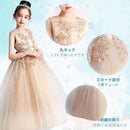 ffffcf7fce7ffd7ffcffde70cf20c3e0c7f197fb87fd87c78387038303871ffb81848e8e830e13899212890dde12b314