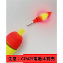 ffffffffffffffe1ffc1ff83ff3fffffe3ff87ff03ff03ff03ff07ff00000000750012006b2b062b102b13fe2b0e1c2b