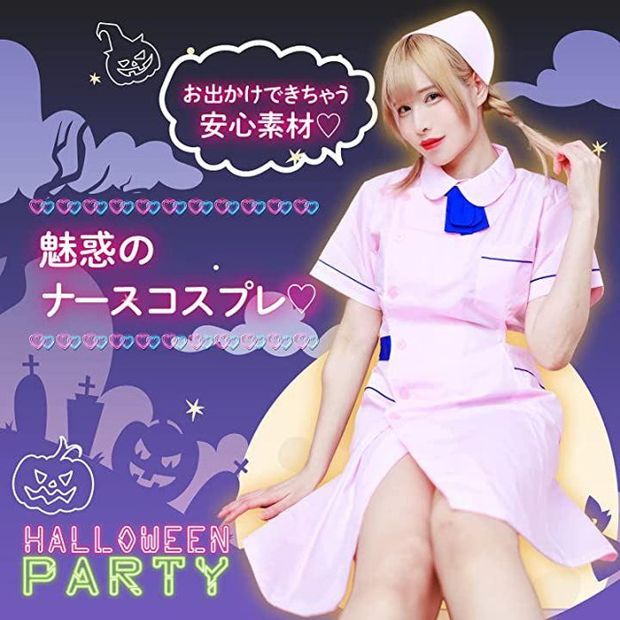 ナース コスプレ ナース服 ハロウィン ナースキャップ セット