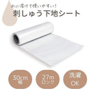 ffffdfff867f8fff9f7ff9ffefbfcdefe705f81bfdffff3fffffc211c201e631000000000000b30000c76bb3002b2b00