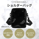 fffffedffbfffffff81ff80ff80ff80ff017e013f003f81fe773c221c221c62100a400a4a0a400ab00000000b3242526