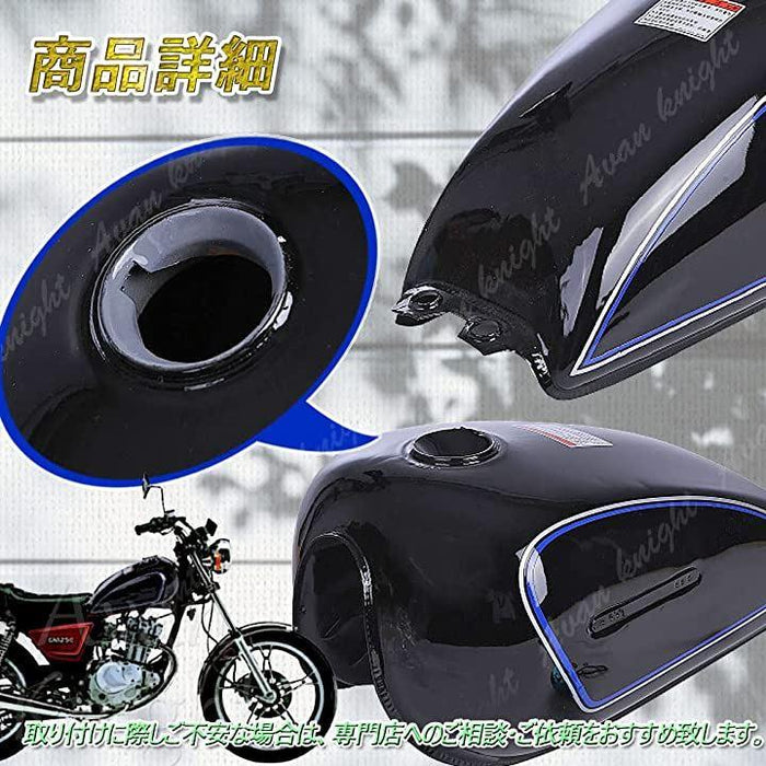 GN125 グラストラッカー ボルティ 燃料 タンク 10L キャップ コック キット セット 黒 KRB122