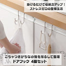 3ded86c1f3fefc39ff0cffe07fe07ffe3fdb3fe71fe707e3c3e187f3e6c0fc7e16169222091c151708de131210071315