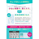 000003e2fffffffffffffe3ddf17ffffffffffffffff08cc21b004240118041c808080809c6b8040abbc00008080807f