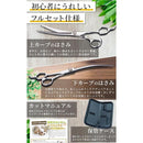 fffaa908fdbceffefc7f10073a0fffc0ff20c0000200e000402000607fe07f001b1517431715c7241213ab0e1a240f92