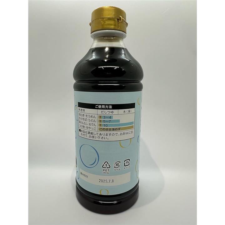 fffffe3ffc3ffe7ffc7ff81ff81ff81ffc7ff87ff89ff81ff81ff81ff81ffc3f30303044303033303030eb304449764e