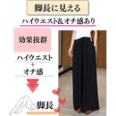 fffffb9bfffbfffdffffff9cff80ff80de80ff80eb80e780f780ff00fe80fc8000d5d5d500fe0000000080a400f800b3