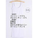 001fc7bfe77feffffff1e3ffe10fc027c3ffc3ffc00fe00fefffe7ffe7ff63ff