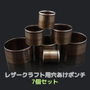 0000000000c001c0014000400568252801c17ce320e020020000608700000000a2a2a2a2a2a212a2a2101004a20000eb