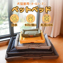 ffffffffe5a7ebd7ffdfffdff7dfefffedeaa0166e0c0c024001c000c000c000443c3c105f1a1b1b5200360d10090e0b