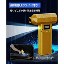 00007fe000000000007701ff1c5efff1ffbefc1e001e01fe2077081f047c00019f9f9f9a9f9fa4009794941c9f000017