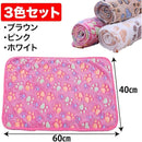 fffce2e084e0ef8fef84ff91ffff8117c187804780128823800380038003beff000000ab000000f100e9e4eb00e6e7e8