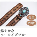 ffffffffff3ffc0ff807f087e30bc6128c3998f0b1f8ffffffffbfffbfffffff0000000000b310c400b30ea000000000