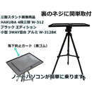 fffffe0083ff0081a3818027ffe7ffe784c7ffcbe3c380db81bbc3bde101e309