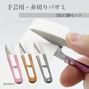 ffffff7ffffff000fffffffffe3bff00bf80bfece747eef0c970fbb0f520afe09c9c9c9c9cab339c9c2b333d922bab10