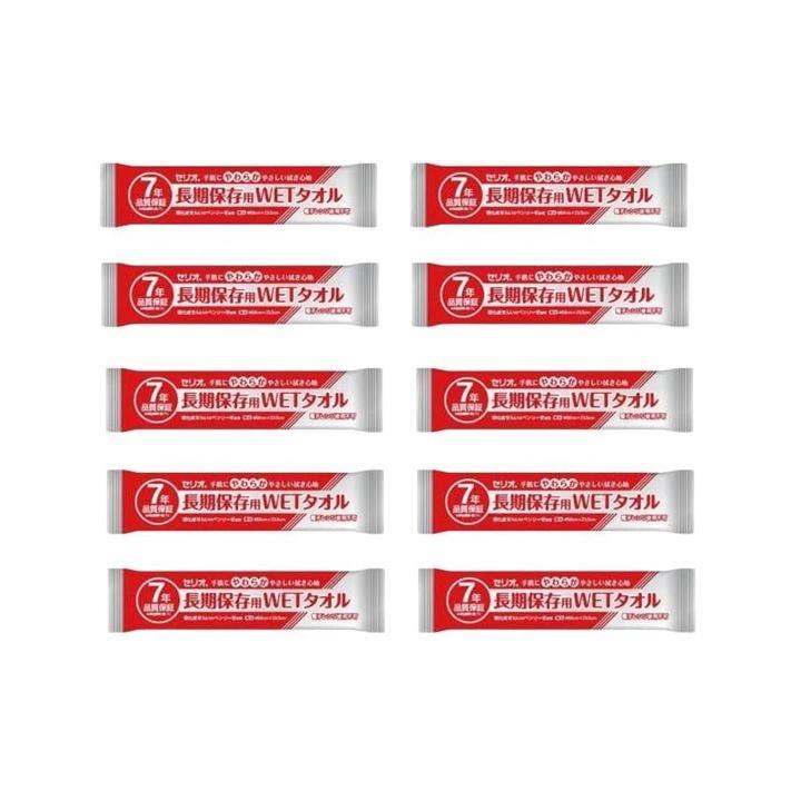 ffffffffffffc103c30fc003c30fc103c103c103c103c103c103ffffffffffff