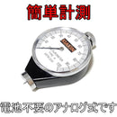 fffffffffa87feffff7ffce7fbb7fbf7fbfff3a7f04ff81ffbfffffff974ffff0000000000009e000000002400000000