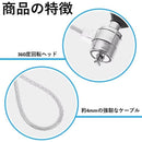 ffffff6fff83ff01ff43ff00e731ff01e383e0df807f807fa07fc07fd17fe0ff00000000000000000000000000000000