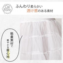 fffffffffffffe8ffffffff0ff60ff08fd00fc80cd00d8c0fe00dc00dc00f40000000000000000000000def20000e4fc