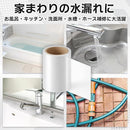 ffffdabbffffbfb09f80ff80e000fe80bfe683f0bff3bff99a90f3e8f988ff81009cabab0024009c00120000b333ab09