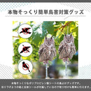 0000ffffef27ffffff03e303fd37ec07e443e083e083e60bf803e01b0000000000000000002767210000fa040001fc43