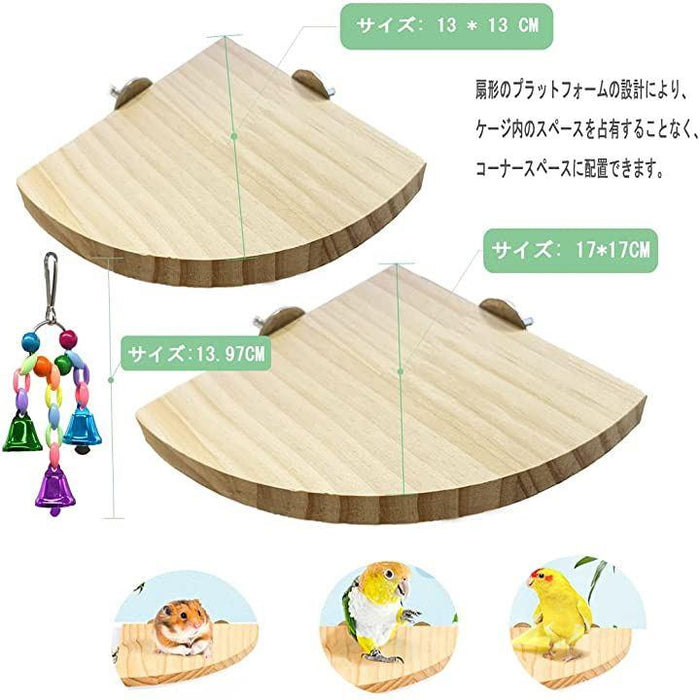 3点セットインコ とまり木 鳥用止まり木