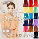 000073c061c06dfe7fff77ff7bc06fc07dc97fc37fc37fc07fe06fc073dc6bfc