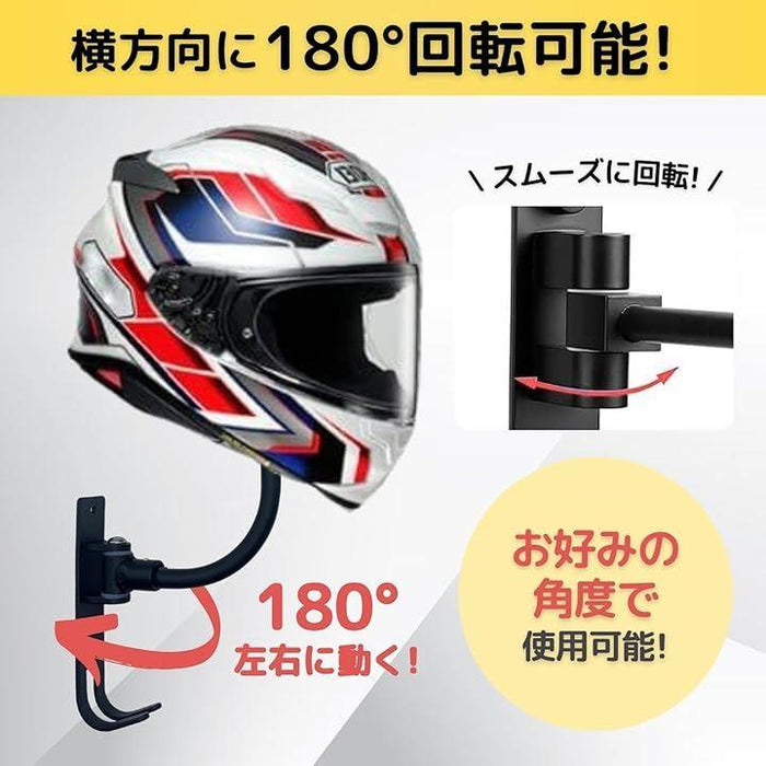 ヘルメット スタンド Amazon | Ranzek バイクアクセサリー ヘルメットラック バイク用