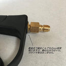 0003000c001f020f01ff01ff01ff007f83fff3fff3fff3fff3fff7ff67ff0fff