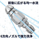 fffff50cffffe3fff0ffe07ff43ff817f82df805fe87bd02efe1fff3fffec6930080000000000000000090000084006b