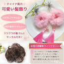 ffebd7bfd1f7ff3ffe3cff0bff80ff80fee7efdbff83f700030081f5c1e7c3ff1515154e15fc22f41903800b330ef6f5