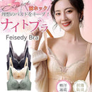 ffd1efb1ff81feb99fc1dd73fcf1fe91df38dc7cc36ce06eea5cd63cd233c33f