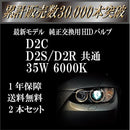 ffffffffffff22e000001c001fb01df01de0000038c038fc78fc78fc00000000