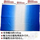 ffffd6fd9fdf83e083e083e083e083e083e083e083e083e083c0cfffec1fecff000000000097c79700971c980097fb97