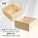 f8099319e07b803f803f807fc0ffe1c3f081fc07fc07fc07bf8ff7ffebffffff