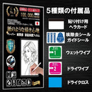 00000c00065b0200107300741a7d2c7f2e600e4c0e000f600f660e6004600060000000eb0000000000006b00eb006b00